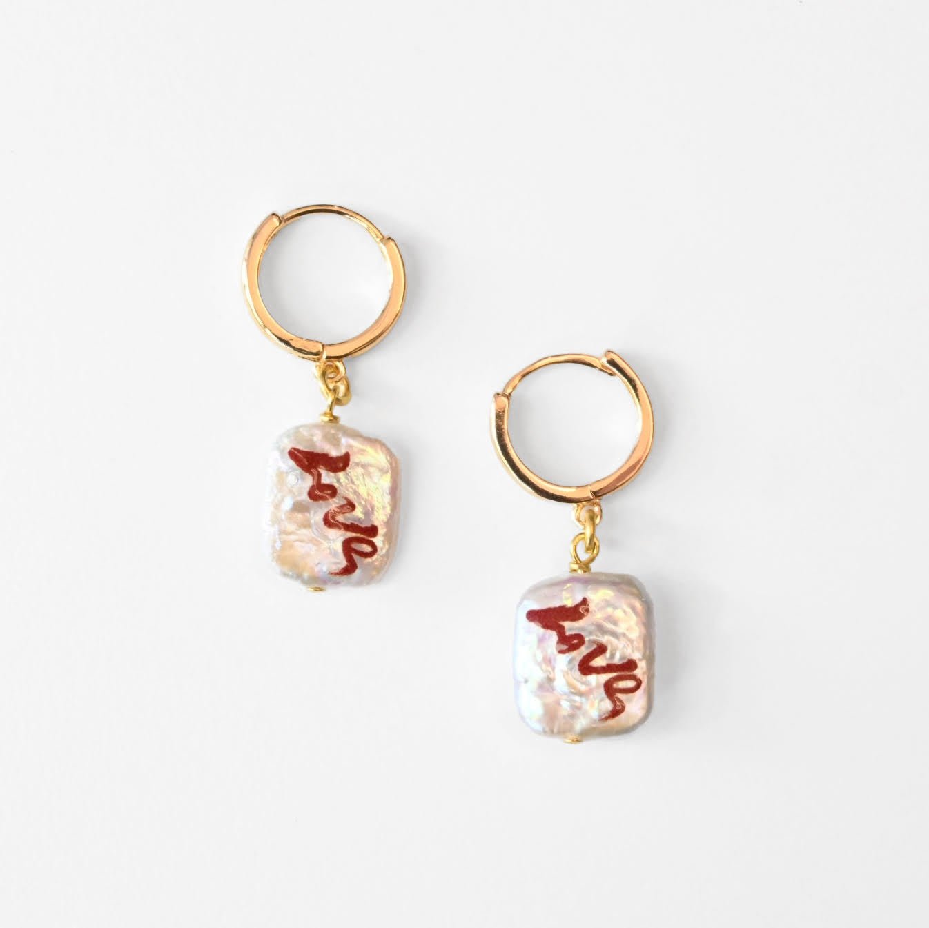 Pearl Icon Earrings - John Wind Jewelry